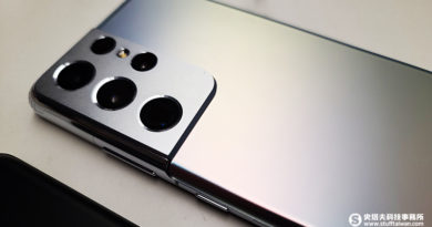 Galaxy S21 Ultra