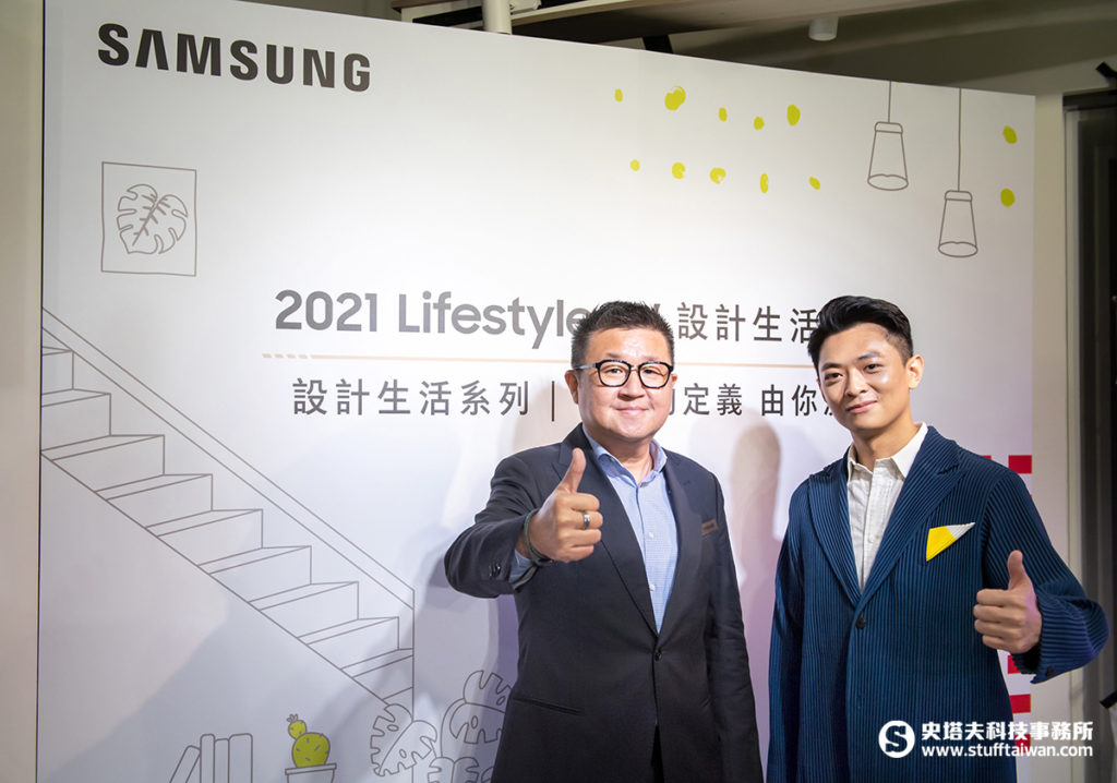 2021 Lifestyle TV