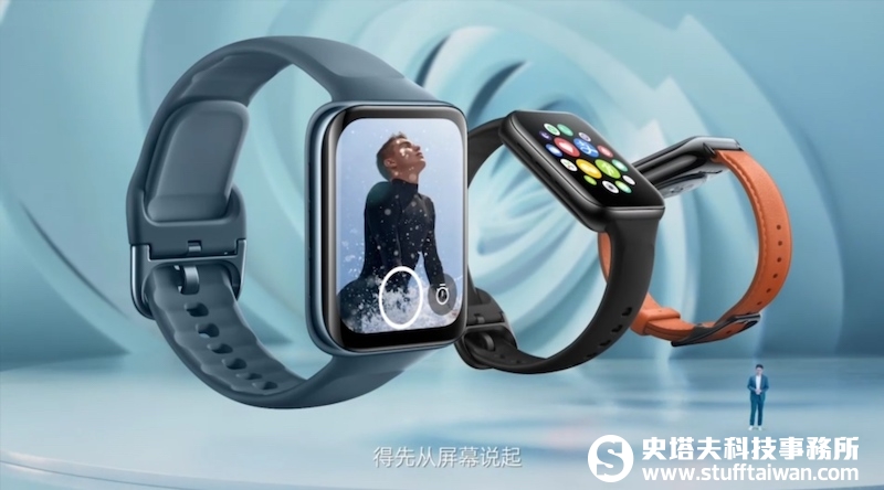 12期免息限時減60】 OPPO Watch智能手錶eSIM獨立通信雙曲面屏運動手錶雙擎動力續航| 露天拍賣