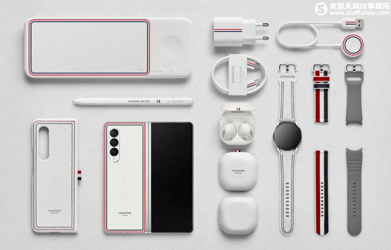 Galaxy Z Fold3 Thom Browne Edition