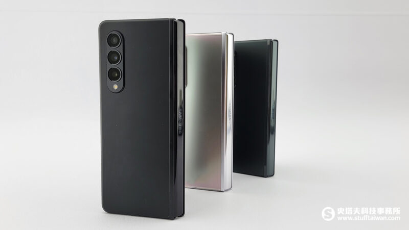Galaxy Unpacked 2021