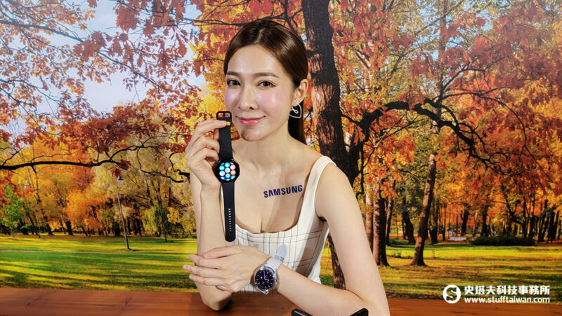 Galaxy Unpacked 2021