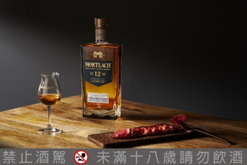 一同舉杯邀明月 中秋佳節帝亞吉歐推薦三款單一麥芽威士忌 史塔夫科技事務所 一同舉杯邀明月 中秋佳節帝亞吉歐推薦三款單一麥芽威士忌 史塔夫科技事務所