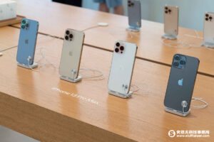 Apple iPhone 13 Series開賣