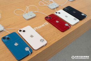 Apple iPhone 13 Series開賣
