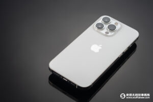 Apple iPhone 13 Pro