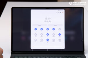 Galaxy Unpacked 2022