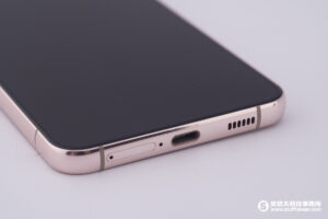 Galaxy Unpacked 2022