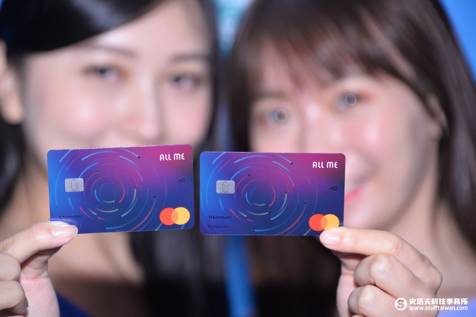 PChome網家集團結盟中國信託、中華電信推「中國信託ALL ME卡」 – 史塔夫科技事務所
