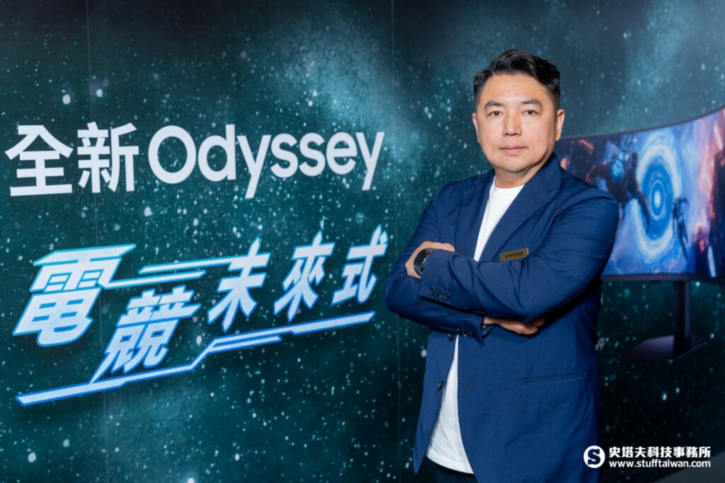三星奧德賽Odyssey 3D
