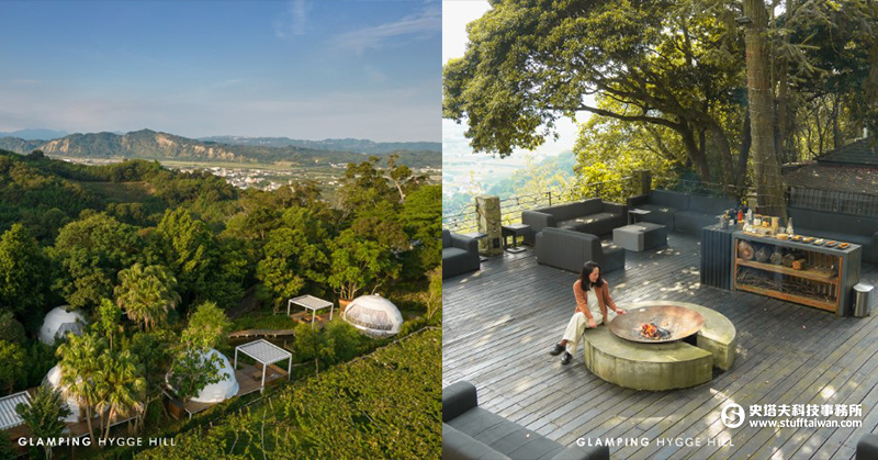 Glamping Hygge Hill 秋季限定《尋味之秋》：星空頌缽入眠、山野旬味晚宴，一站式豪華露營療癒假期開跑