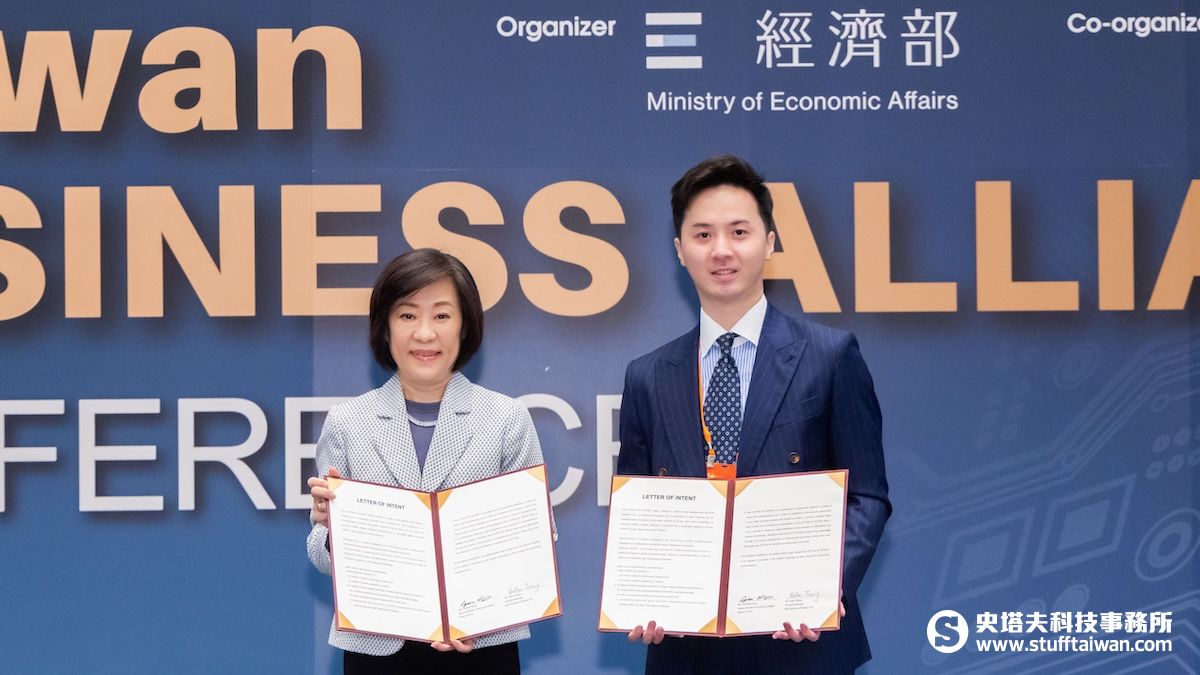 歐洲叫車巨頭Bolt簽署LOI承諾深耕臺灣！將投入先進數據技術，打造智慧移動生態圈