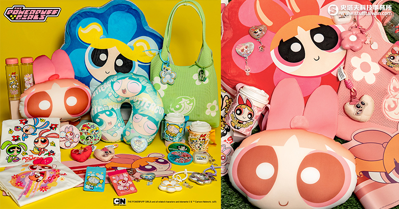 花海野餐必備！《飛天小女警》限定主題館推出「花朵系列」周邊