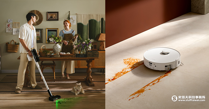 石頭科技雙11盛典啟動：搖滾巨星「滾筒活水掃拖機」、F25 Ultra洗地機破盤價