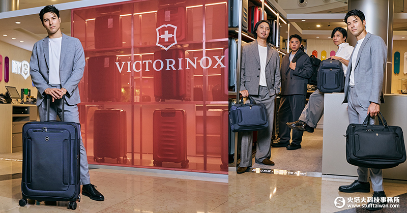 瑞士軍刀Victorinox插旗台北 101！全台首間概念快閃店登場，主打商務旅行裝備