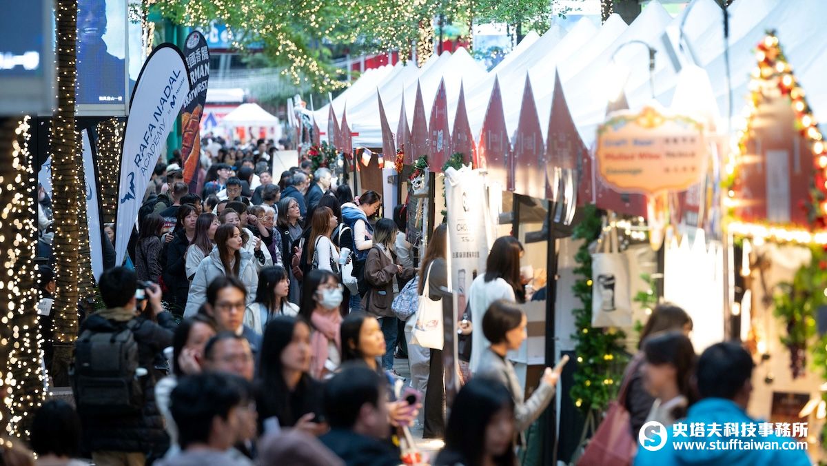 台灣最大起司盤亮相！「台北歐洲冬季嘉年華」信義區浪漫揭幕