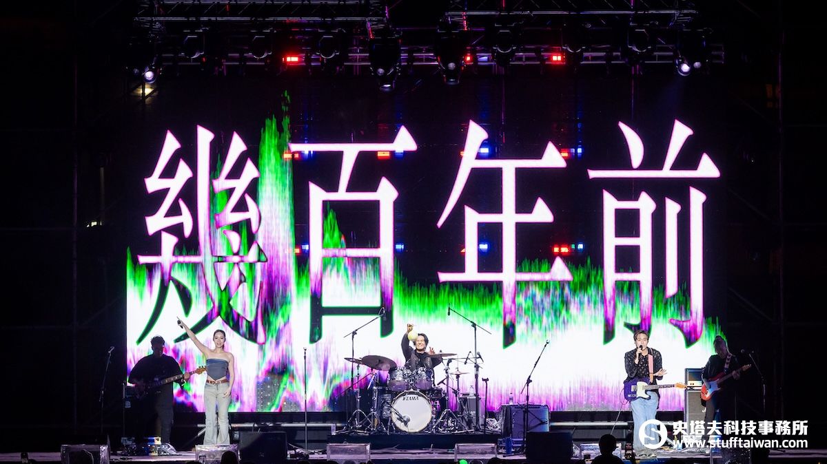 告五人、陳綺貞壓軸《呼叫音樂節》首日，掀起全場大合唱高潮