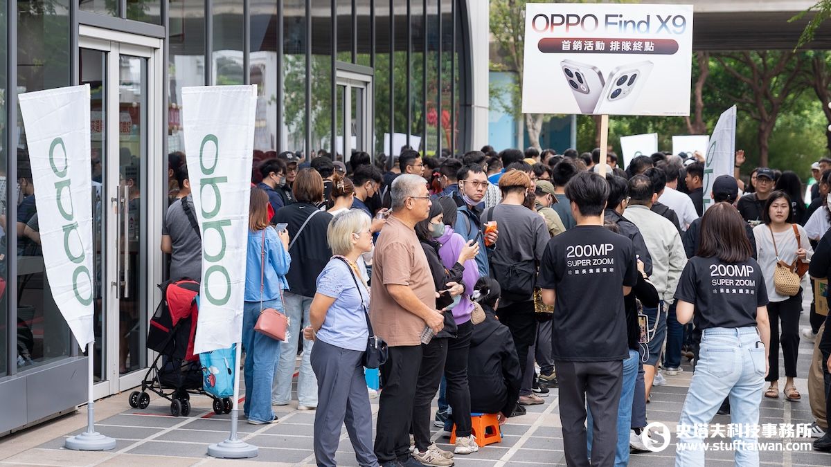 OPPO Find X9系列熱銷創紀錄！旗艦銷量翻倍，Pro版憑2億長焦與7500mAh電池成關鍵