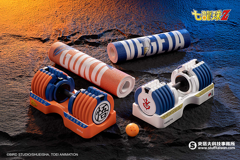 戰力覺醒！BYZOOM FITNESS 聯名《七龍珠Z》：悟空、達爾「陪練」啞鈴登場，在家打造賽亞人重力室！