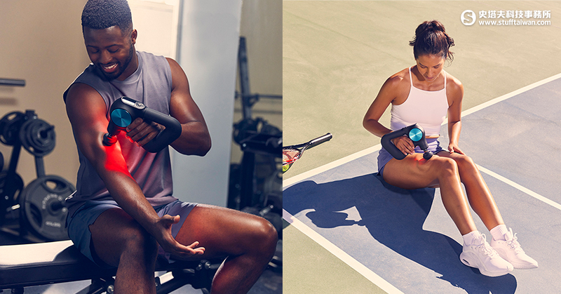 不只是筋膜槍！Theragun PRO Plus旗艦上市，深度按摩結合「LED熱敷科技」實現極致恢復