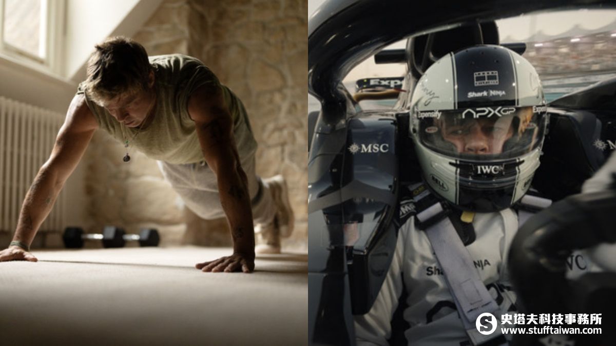 賽道激情串流延燒！影史最賣座體育電影《F1 電影》登陸Apple TV
