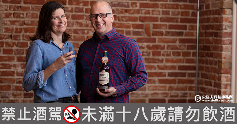 Catoctin Creek 鹿鳴溪首次登台！改寫裸麥威士忌印象：入口柔順不辛辣刺激！