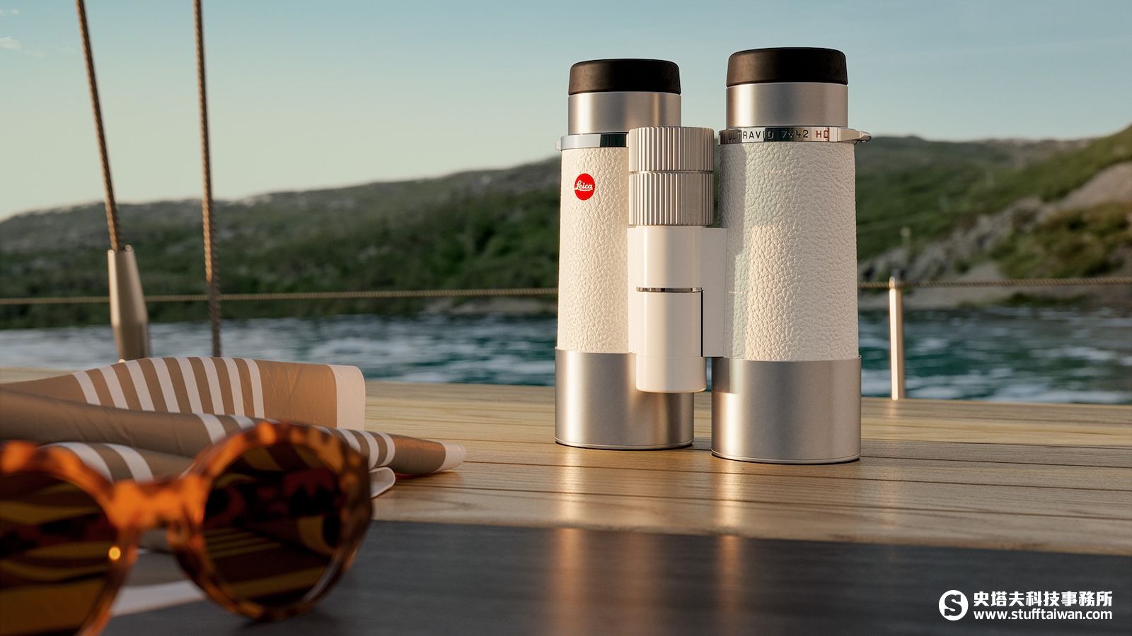 徠卡Ultravid雙筒望遠鏡推出「白浪版」，配備AquaDura塗層，呈現清晰明澈視界！