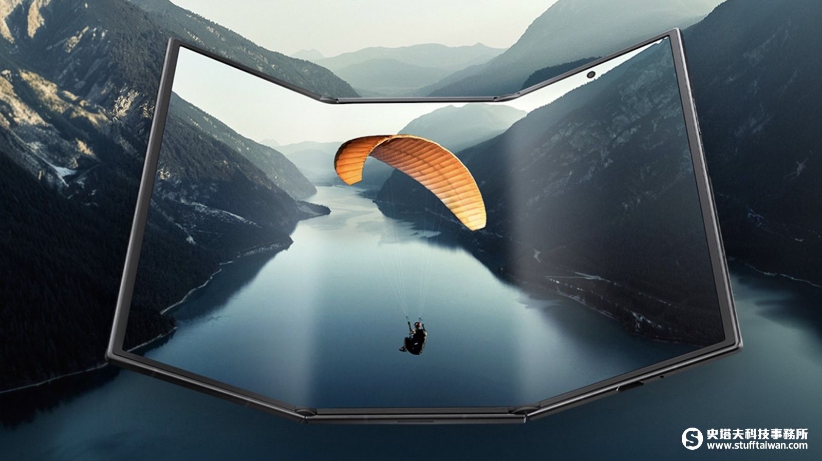 三星Galaxy Z TriFold震撼發表：3.9mm極致纖薄，10吋三摺疊螢幕，台灣將會上市