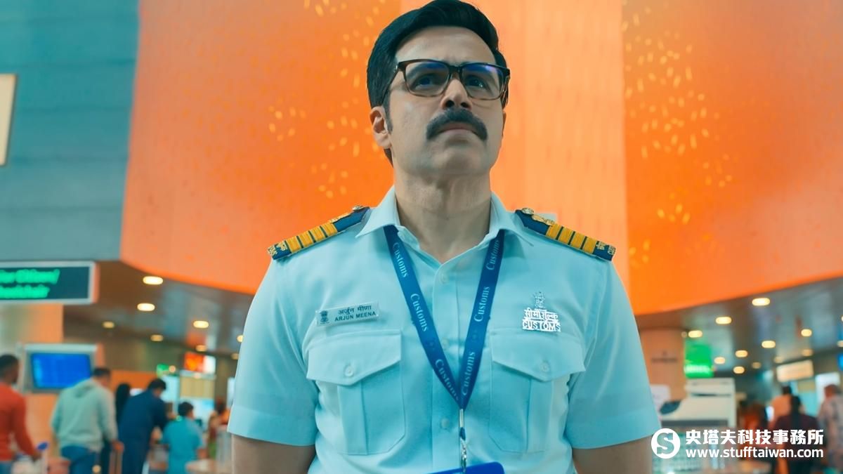 伊姆蘭·哈希米化身冷靜海關官員！Netflix驚悚新作《海關英雄：走私暗戰》揭開機場跨境走私的暗黑博弈