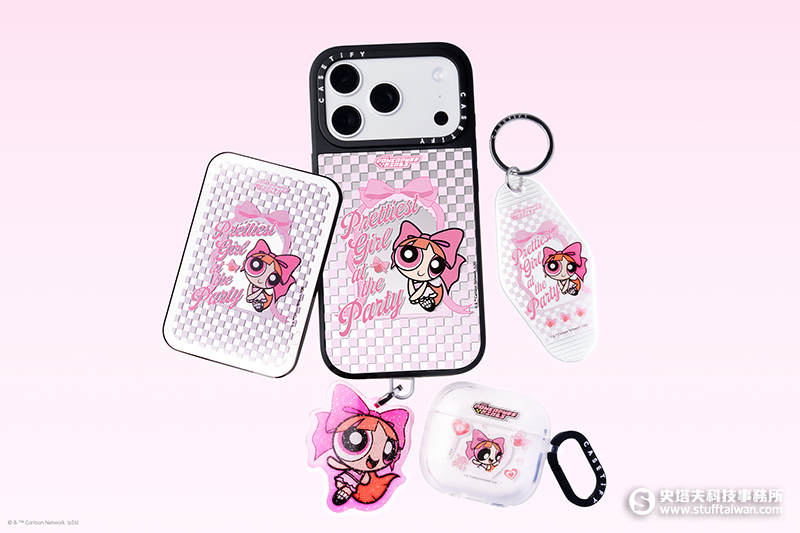 CASETiFY × 飛天小女警聯名第二彈1/16開賣！芭蕾、蝴蝶結印花美翻，盲盒吊墜、搖搖殼少女心爆棚