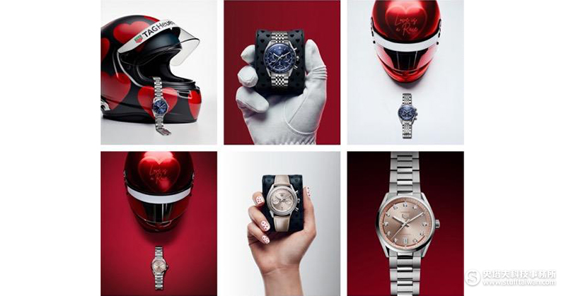 TAG Heuer泰格豪雅2026情人節獻禮！以「LOVE IS A RACE」賽車精神致敬真愛