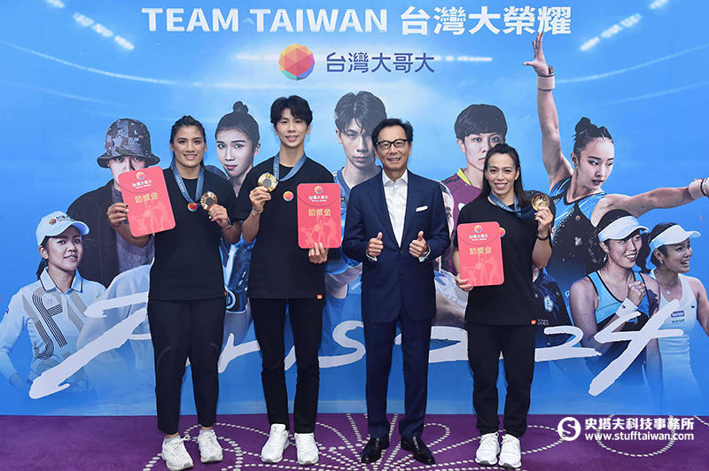 台灣大連9年獲運動推手獎！蔡明忠領軍台灣大運動家族力拚2026亞運