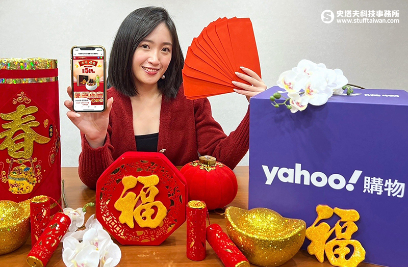 Yahoo購物揭「年菜之王」熱銷榜！老協珍蟬聯冠軍，佛跳牆包辦前三名