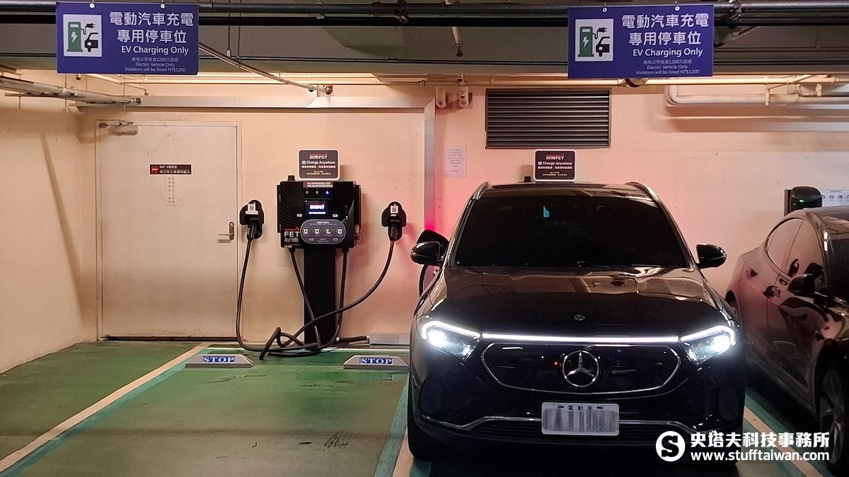 逛街即補電！遠傳成「賓士暢行」充電漫遊夥伴