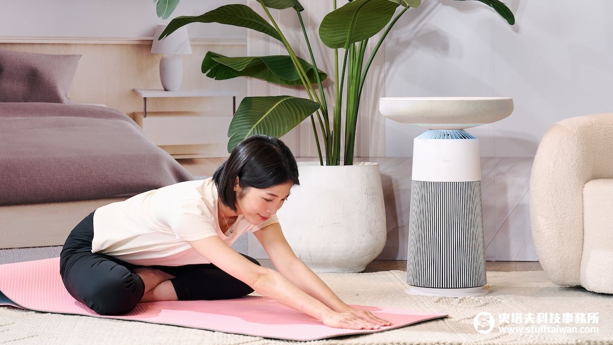 LG PuriCare AeroSpeaker「小蘑菇」空氣清淨機上市！音響、情境燈與無線充電一次到位