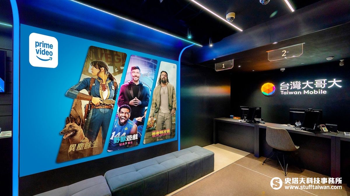 春節追劇大補帖！台灣大祭出Prime Video買一送一與Disney+雙享6折