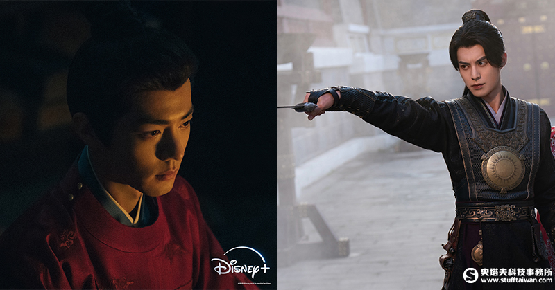 Disney+精選春節追劇地圖！8部華語強檔推薦，肖戰、王鶴棣、邵雨薇陪你過新年