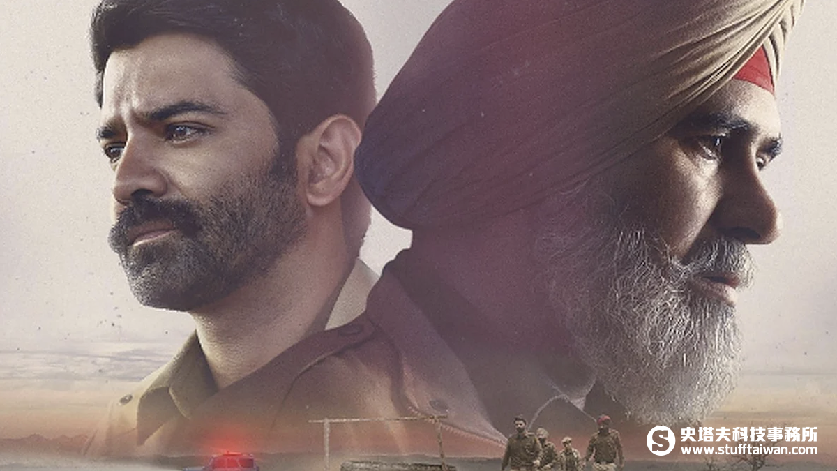 迷霧下的血親謀殺！Netflix影集《冬霧》第2季：揭開旁遮普家族深埋的黑暗瘡疤