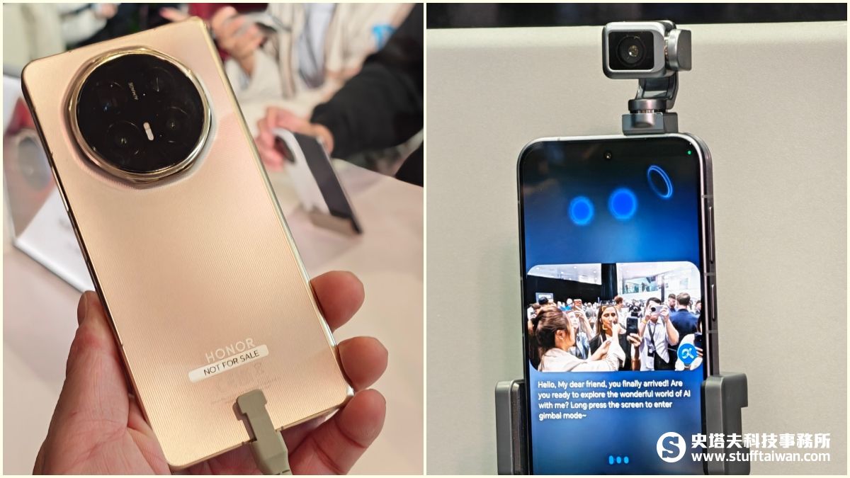MWC 2026榮耀閃耀全場！Robot Phone與Magic V6巔峰登場