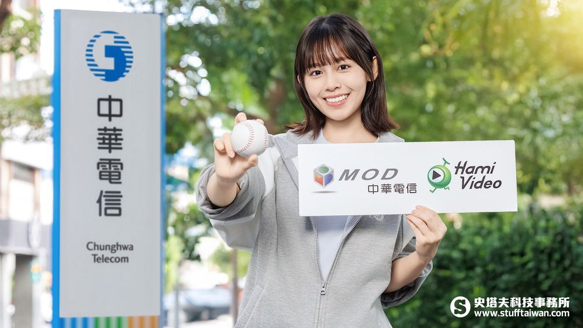 WBC經典賽全台瘋應援！中華隊險勝南韓收視破紀錄