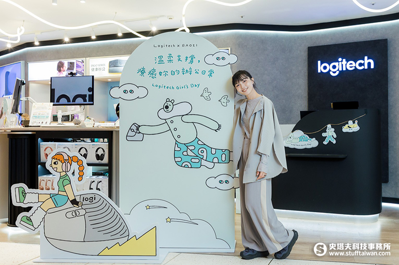 專為女性與亞洲手型設計！羅技女子節攜手插畫家包大山，Ergo人體工學系列「迷霧灰」3/16開賣