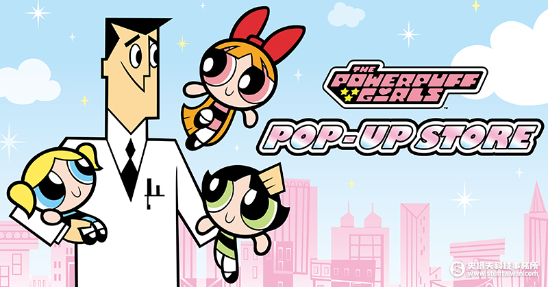 萌力來襲！《飛天小女警》快閃店3/11高雄統一時代開幕，7大打卡點與40款新品直擊