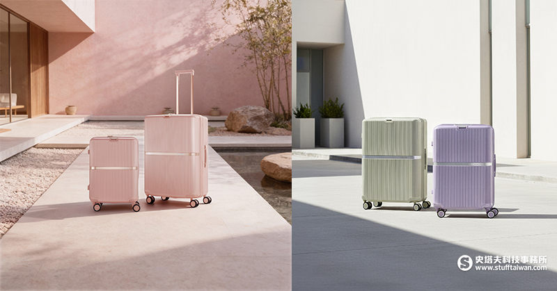 軟糖美學來襲！Samsonite MINTER大人系柔霧色「櫻花粉、鼠尾草綠、薰衣草」療癒登場