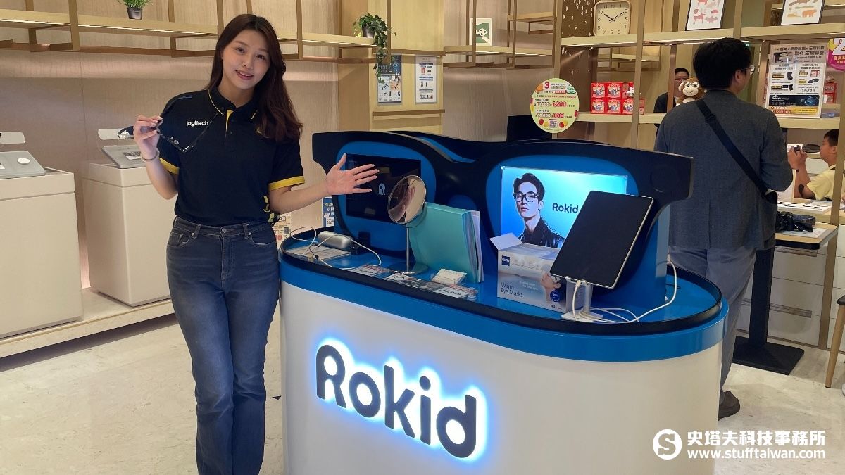燦坤首度進駐台中LaLaport聯名店盛大開幕，攜手Rokid與Roborock翻轉零售體驗