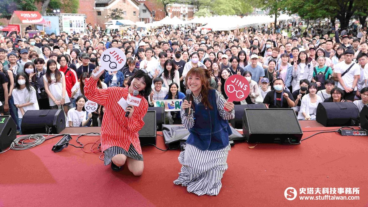 JINS 舉辦《野餐我PET你》滾草皮音樂市集，近萬人與毛孩共譜都會療癒樂章