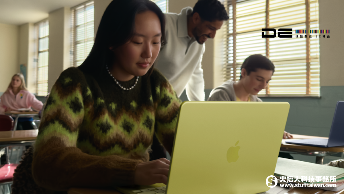德誼數位獨家推「遠傳 5G 校園方案」，MacBook Neo專案價3,900元起輕鬆入手