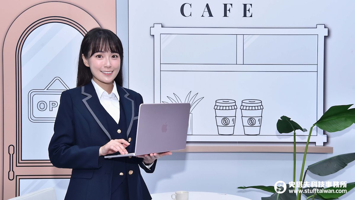 台灣大哥大正式開賣Mac全系列，5G資費方案與「OP科技生活」套裝強勢登場
