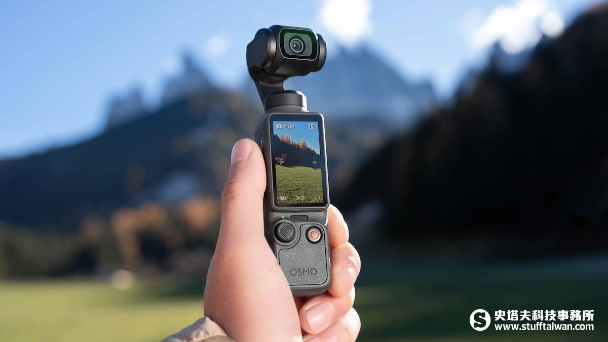 全球Vlog神機再臨！DJI Osmo Pocket 4震撼上市
