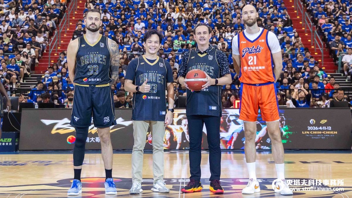 台灣大哥大攜手富邦勇士舉辦林志傑引退賽，鄭志龍驚喜開球見證12號榮耀傳承