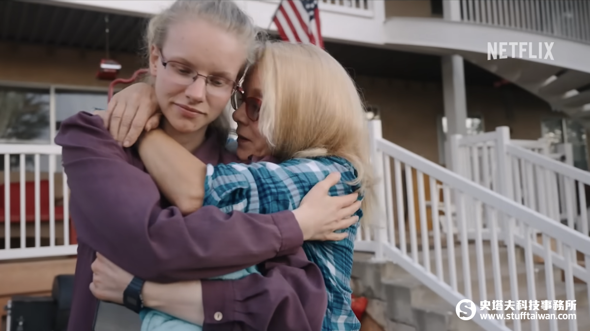 權力、信仰與崩毀的輪迴！Netflix紀錄片《相信我：假先知真面目》揭開山繆爾貝特曼的邪教帝國